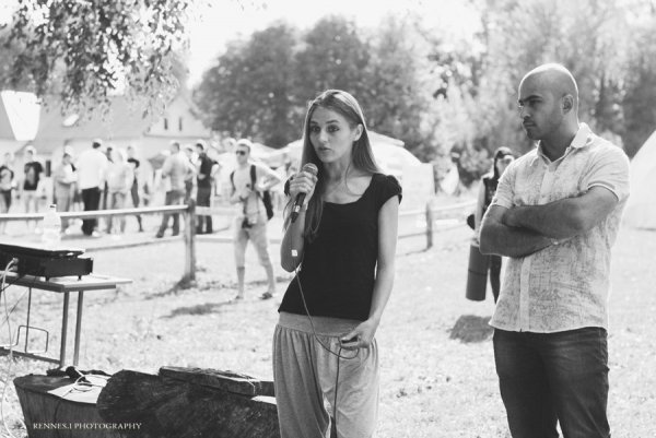 Фото: Іра Єрошко